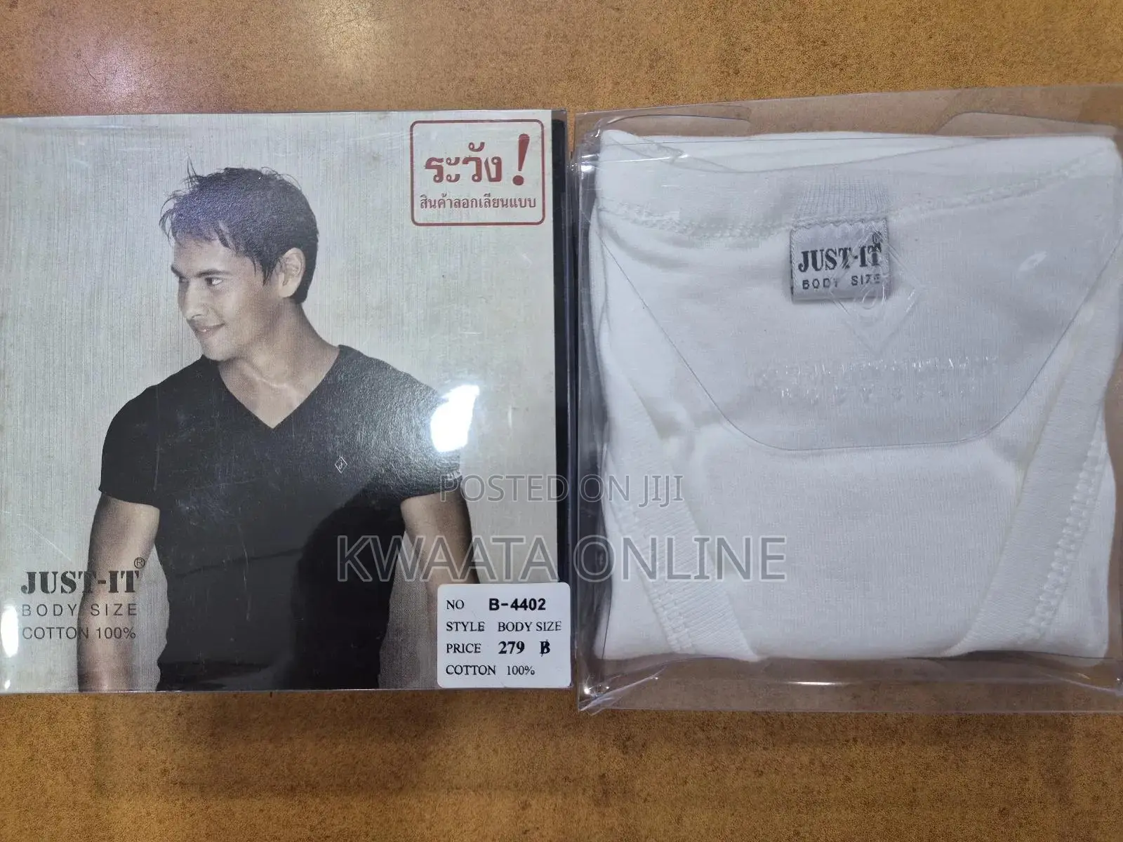 1 Piece Just It V-neck Mens Undershirts Cotton Classics