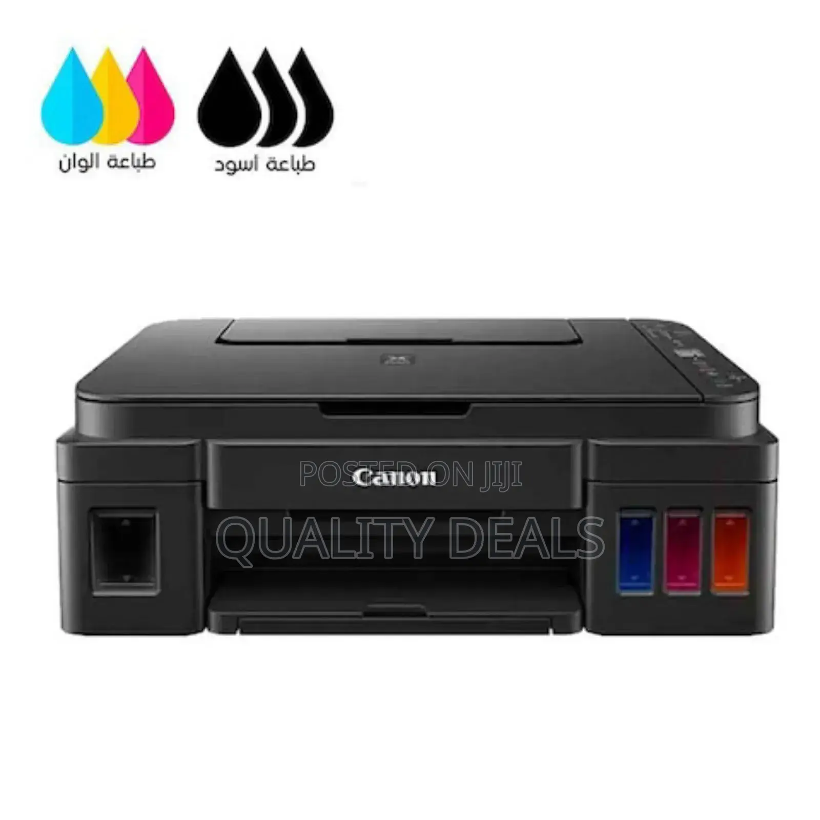 Canon Pixma G3410 Wireless Inkjet Printer