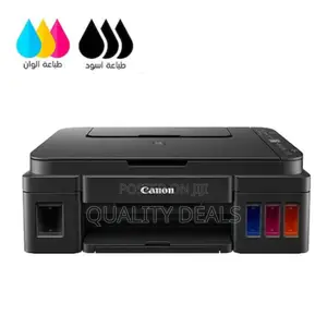Canon Pixma G3410 Wireless Inkjet Printer