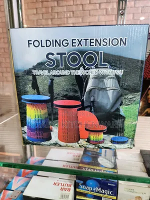 Foldable Stool