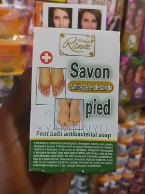 Photo - The Ranee Antibacterial Foot Bath Soap