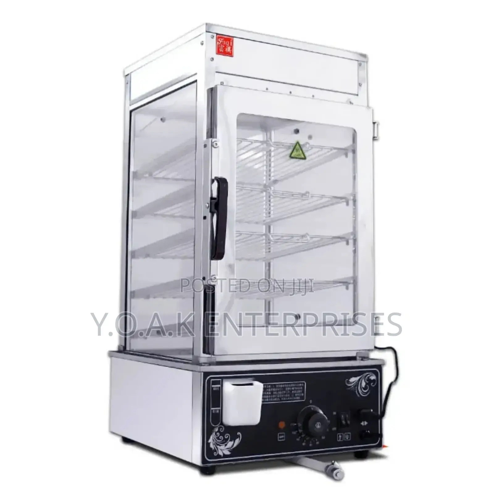 Commercial Bun Steamer