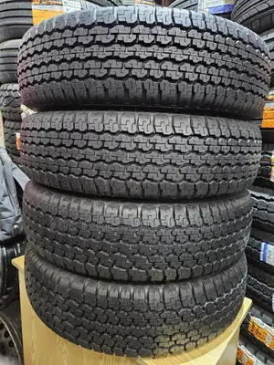 205 R16 Brand New Bridgestone Japan.The Price Is 4 Each Tire