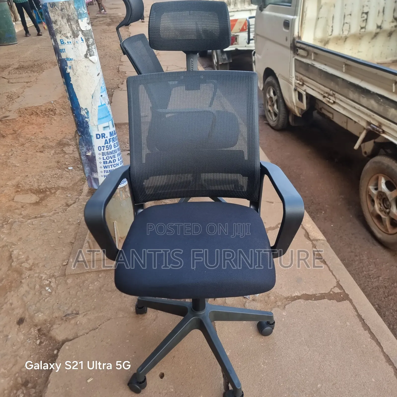 Vice Chairman's Office Chair