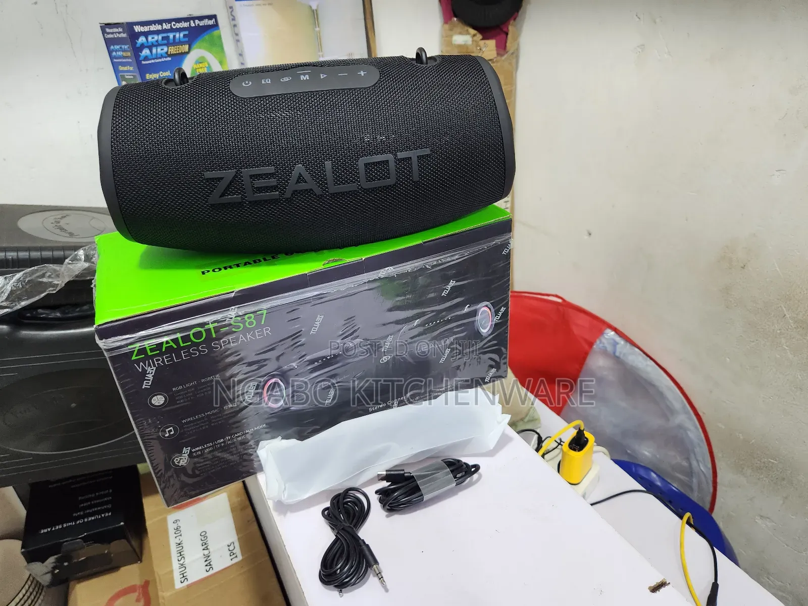 Speaker Zealot S87