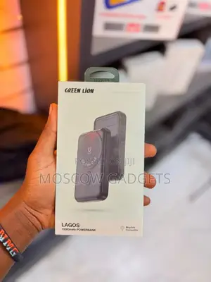 Green Lion 10000mah