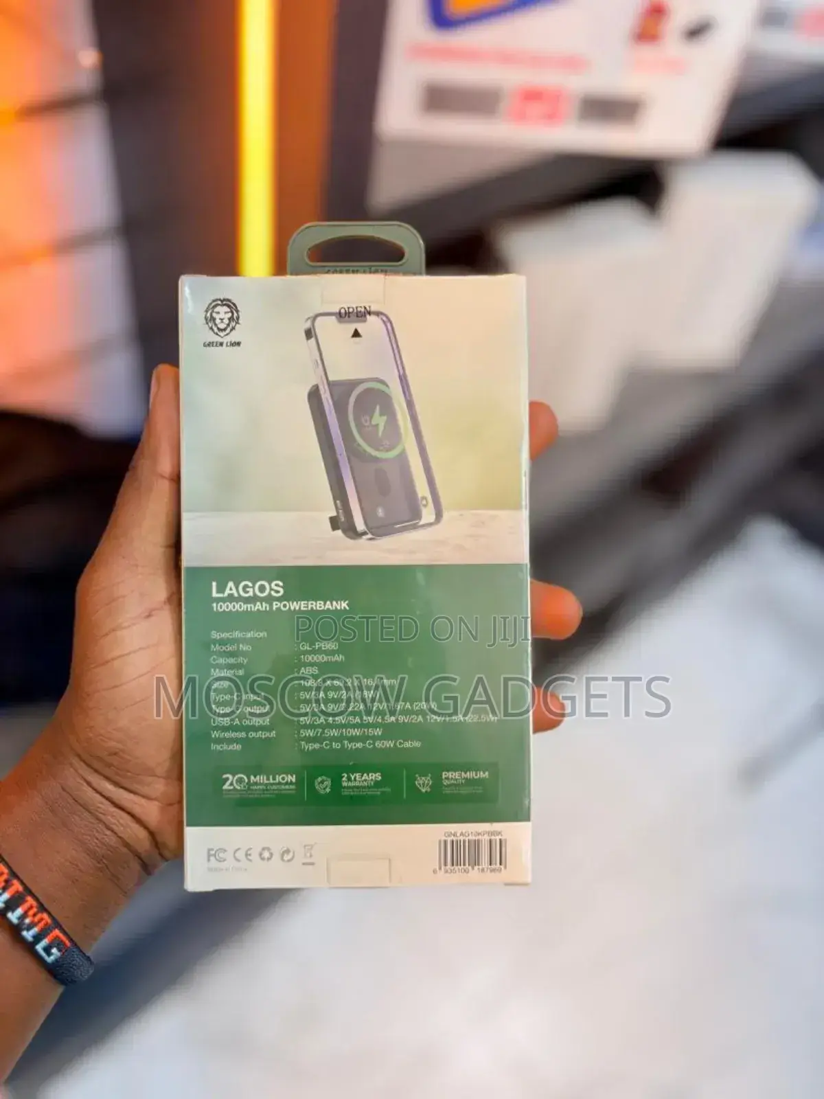 Green Lion 10000mah