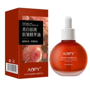 Photo - Whitening Skin Care Oil Anti-wrinkle Oil Whitening