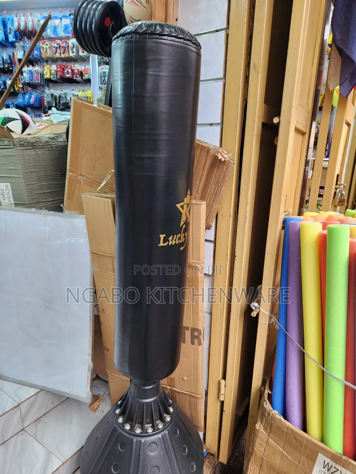 Punching Bag
