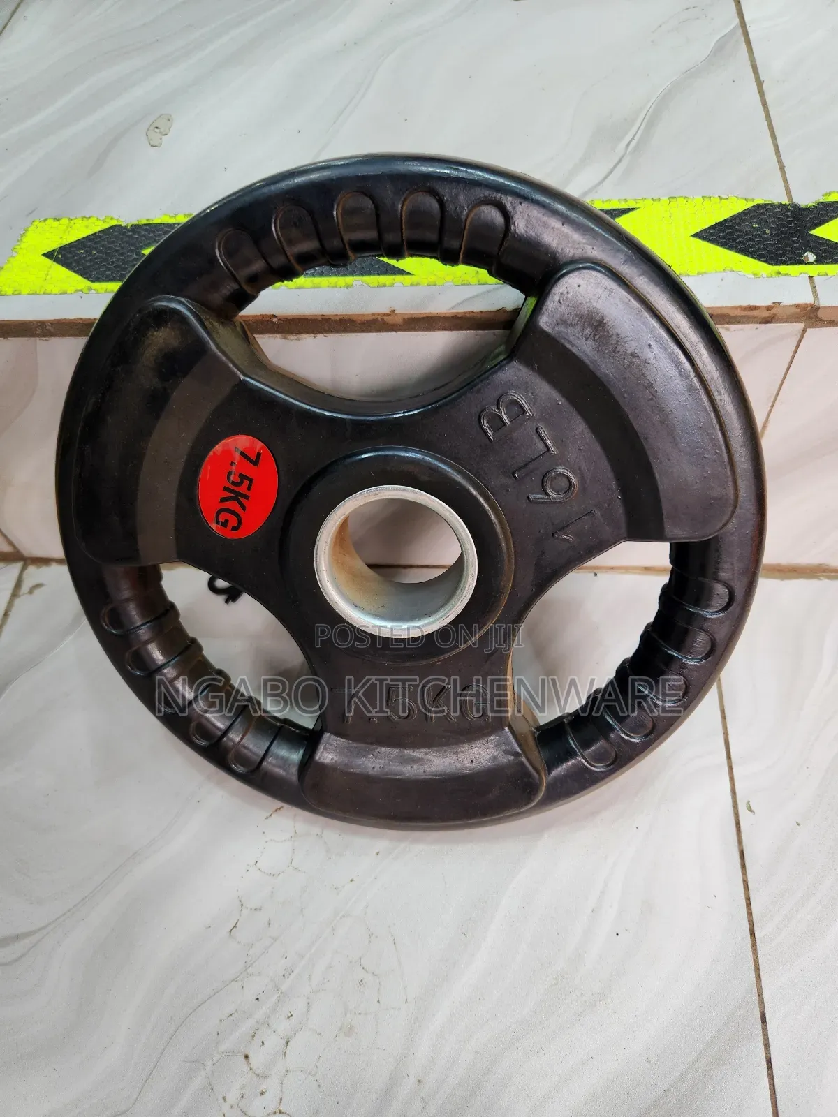 Weight Plate 7.5kg