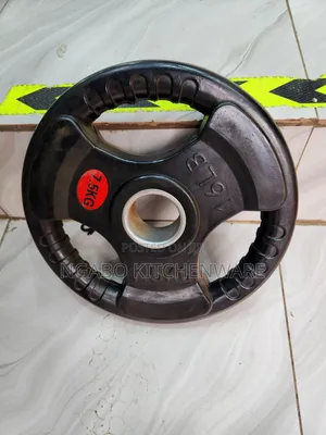 Weight Plate 7.5kg