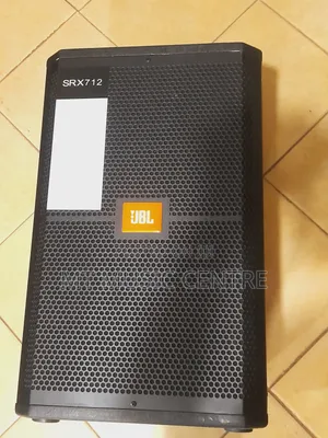 JBL 712 Speaker Top