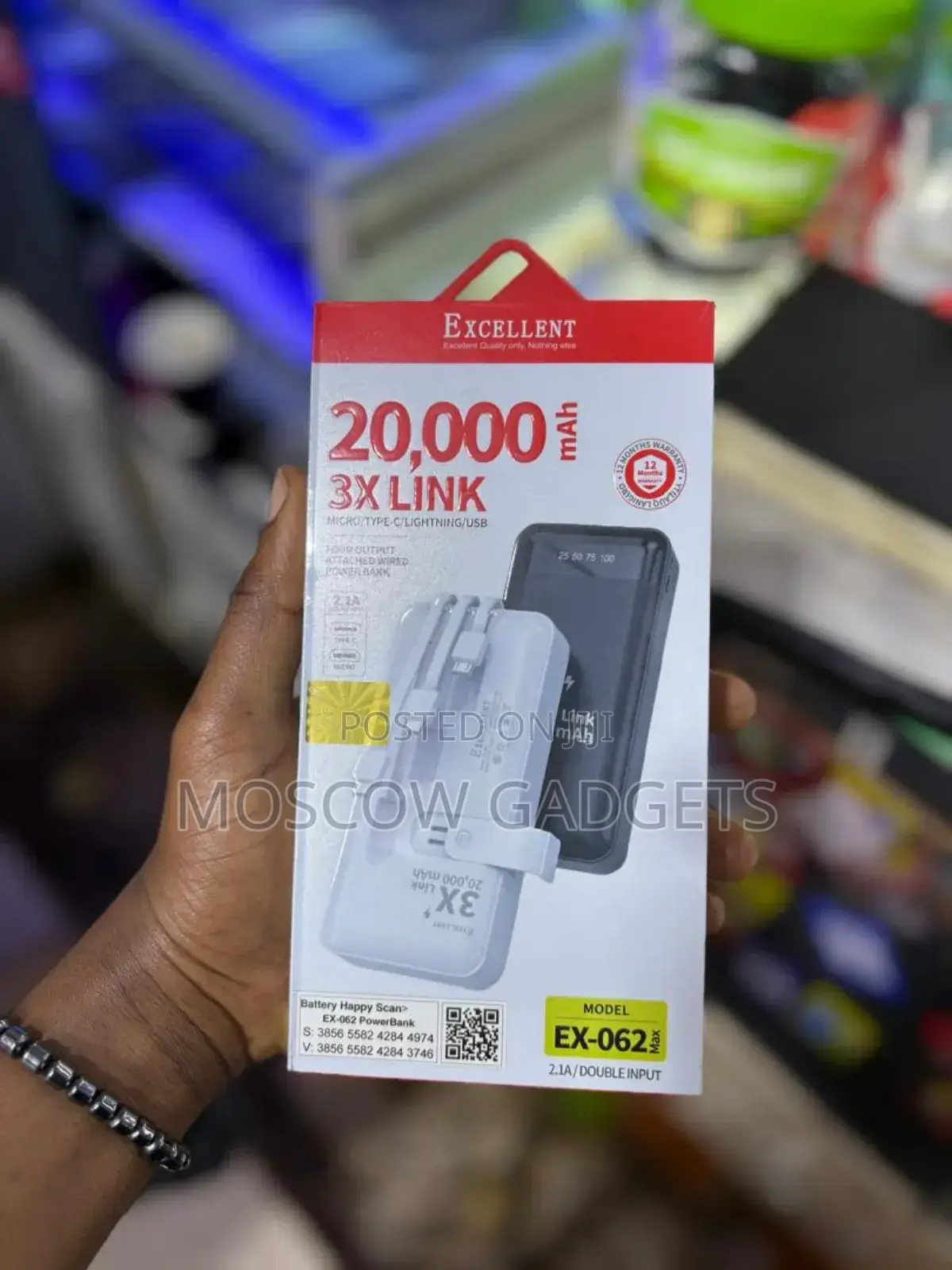 Excellent Power Bank