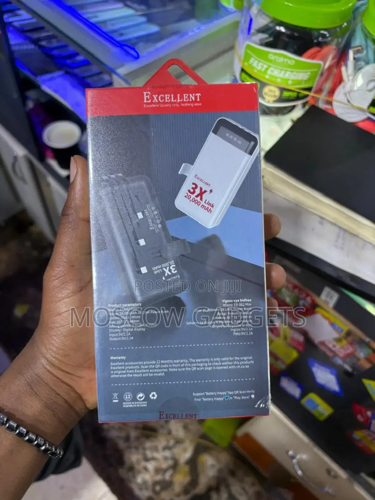 Excellent Power Bank