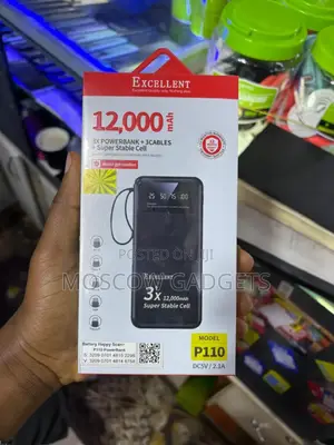 Excellent Power Bank