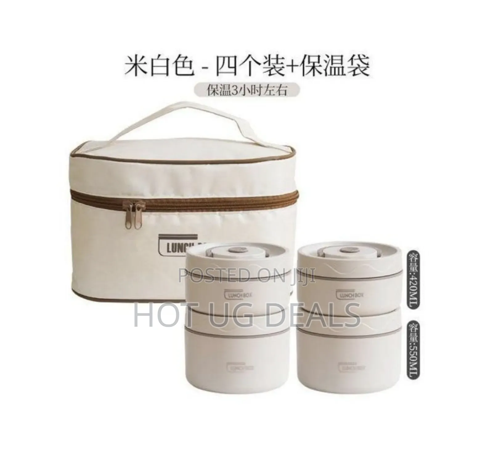 Stainless Steel Insulation Portable Lunch Box - Multicolor