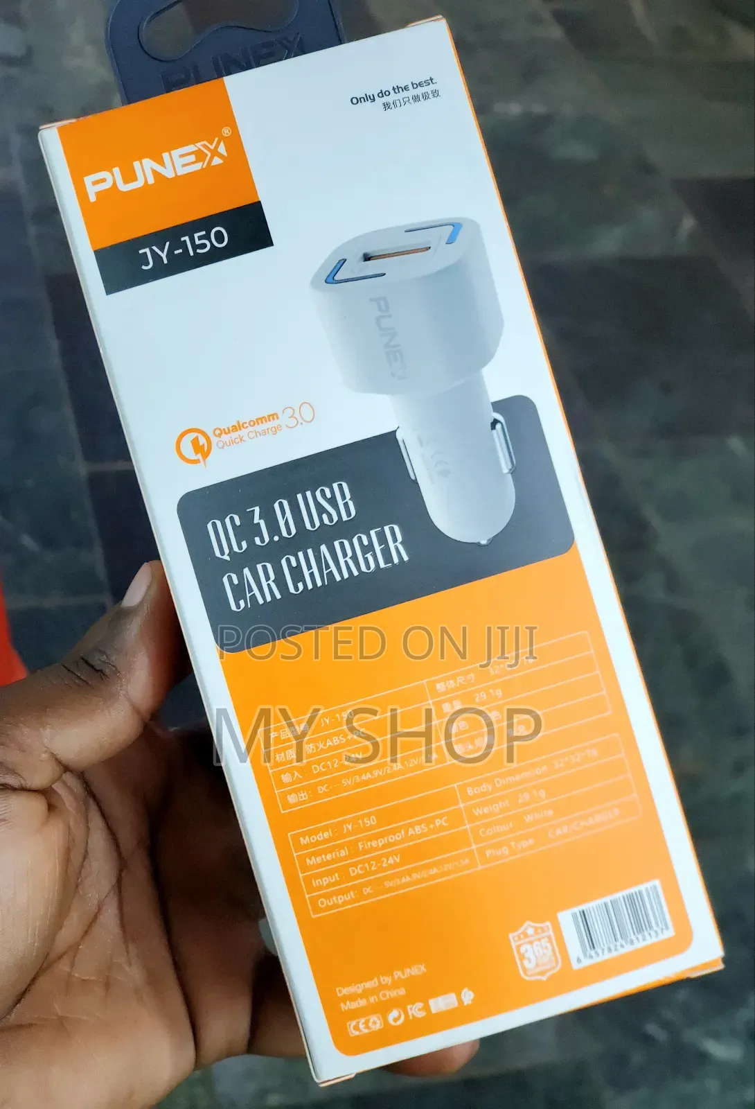 Car Charger (Punix)