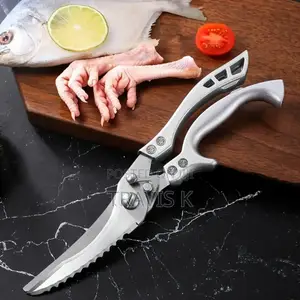 Kitchen Scissors (1pc)