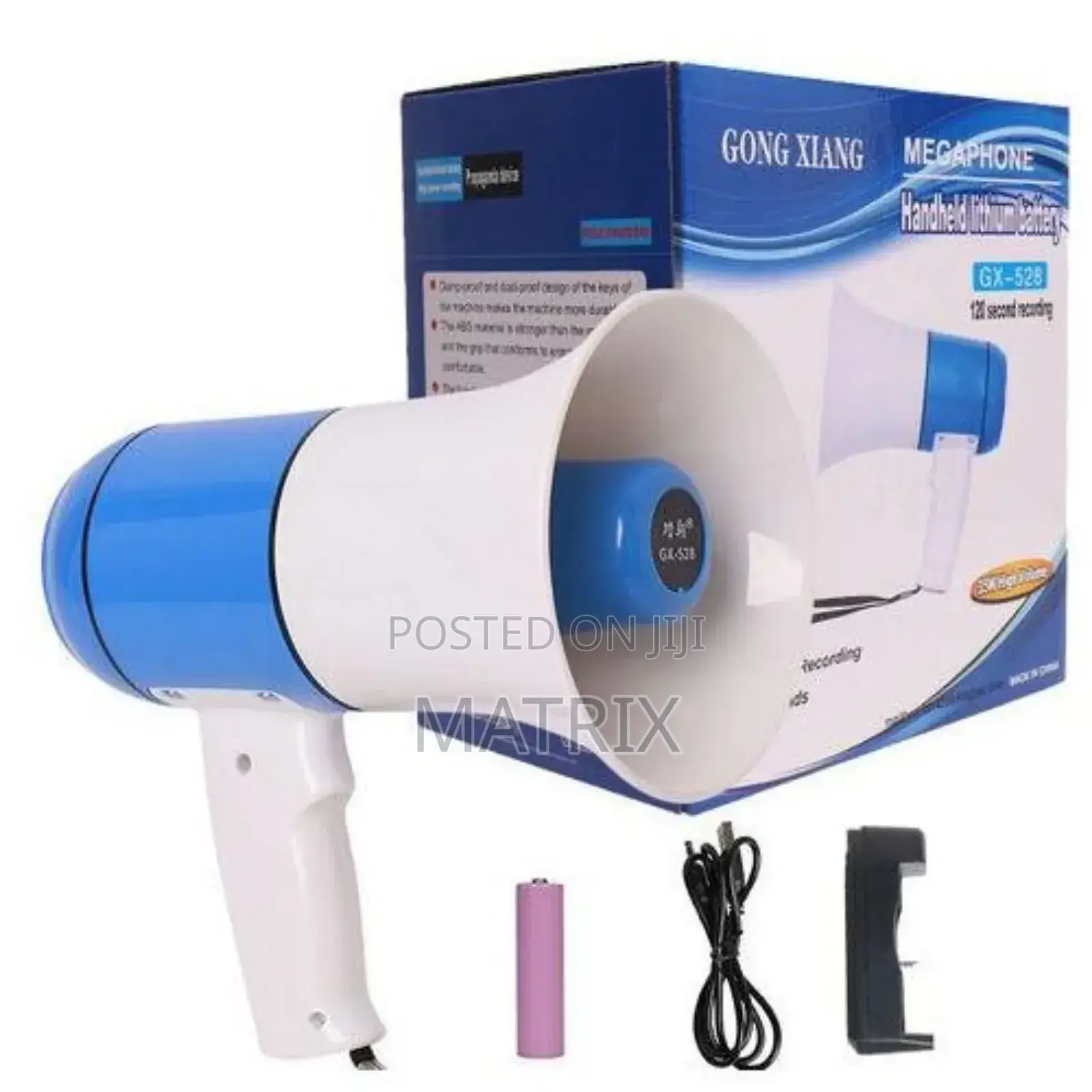 Loudspeaker Megaphone With Recording Reading - Mukalakasa