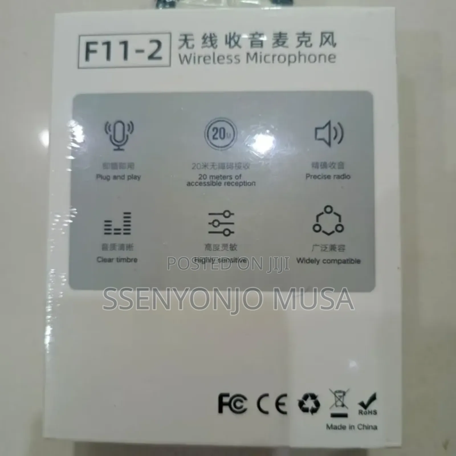 F11-2 3-in-1 Wireless Microphone With Noise Cancellation