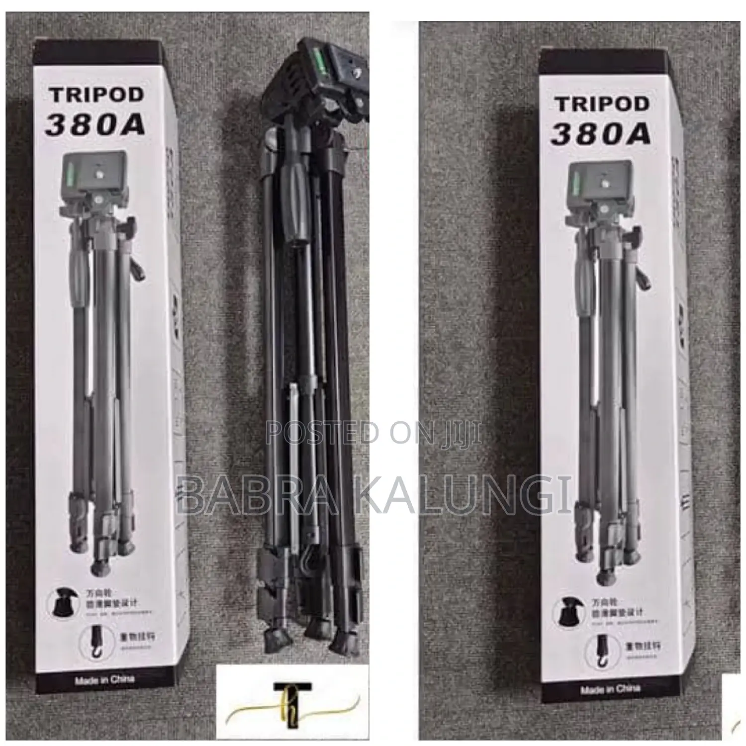 380a Professional Tripod for Dslr, Cameras and Mobile| 4.