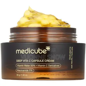 Photo - Medicube Deep Vitamin C Golden Capsule Face Moisturizer ,