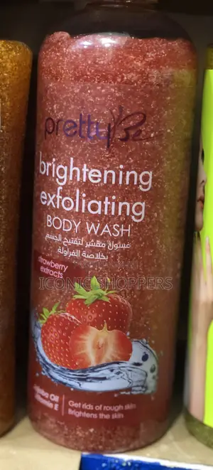 Photo - Brightening Exfoliating Body Wash
