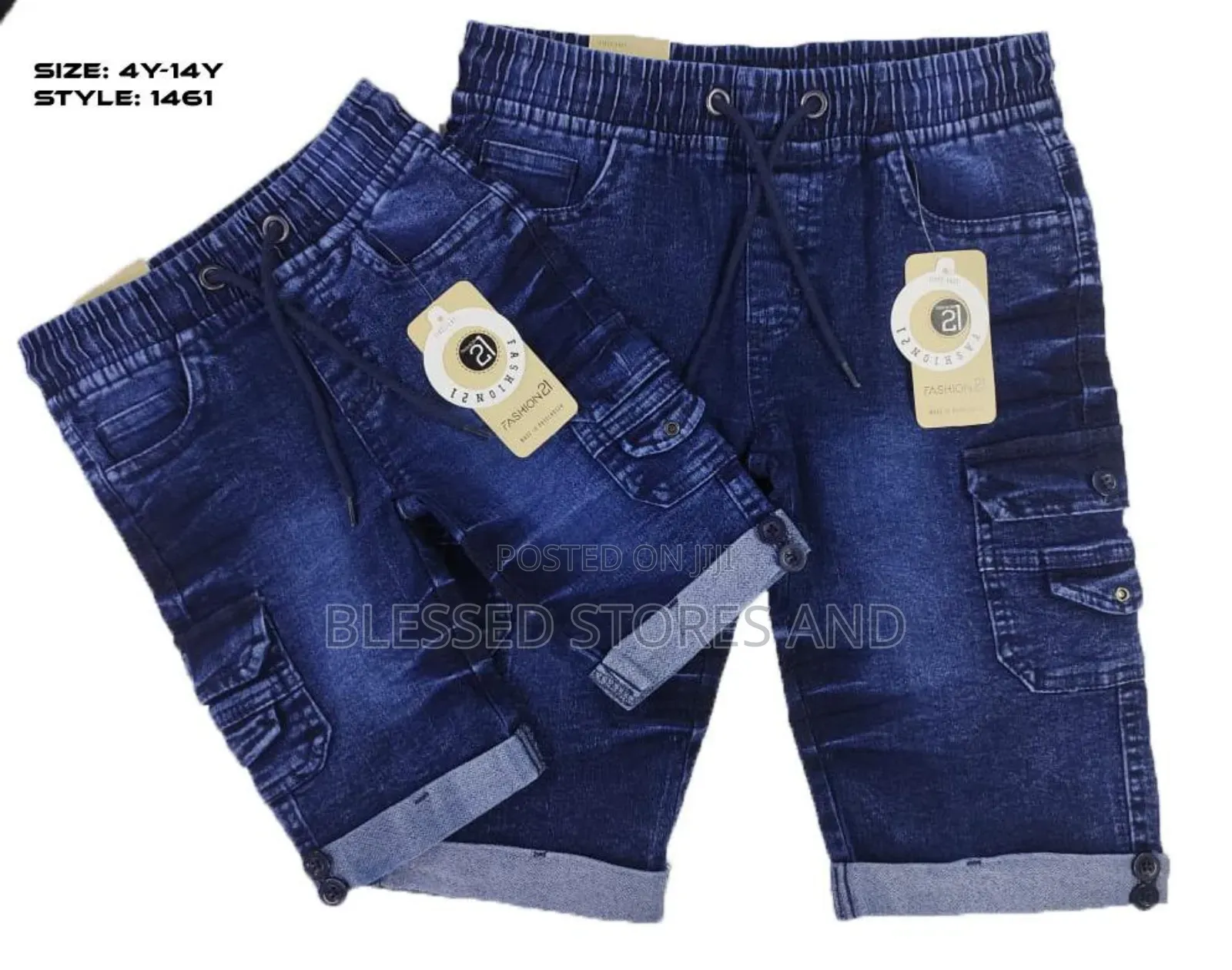 Kids Shorts