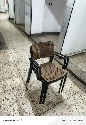 Ergonomic Plastic Chairs Plastic Chairs