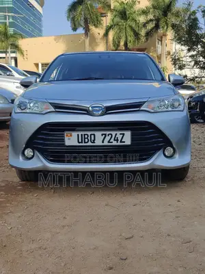 Photo - Toyota Corolla Fielder 1.5 Hybrid FWD 2018 Silver