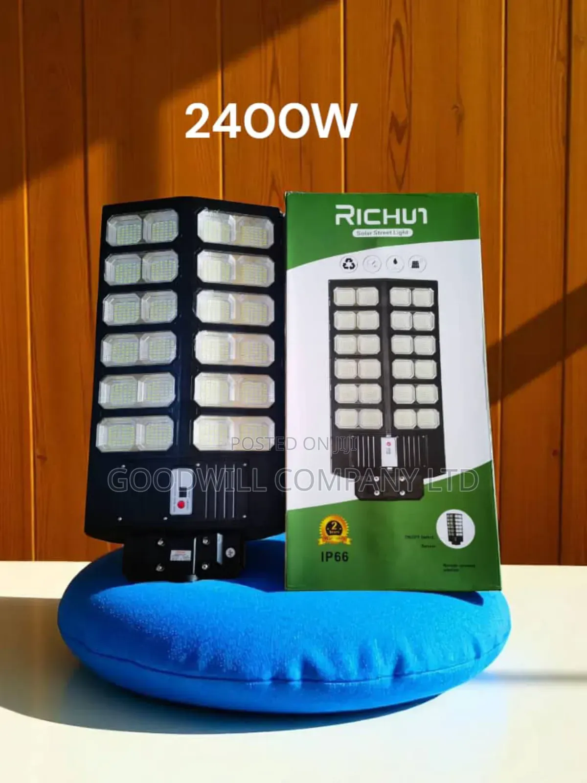 2400w Richui Class 1 Solar Street Light
