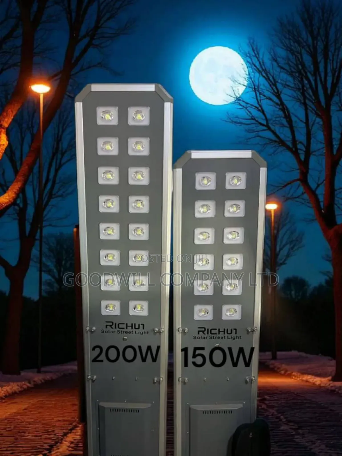 200w Richui Integrated Solar Street Light
