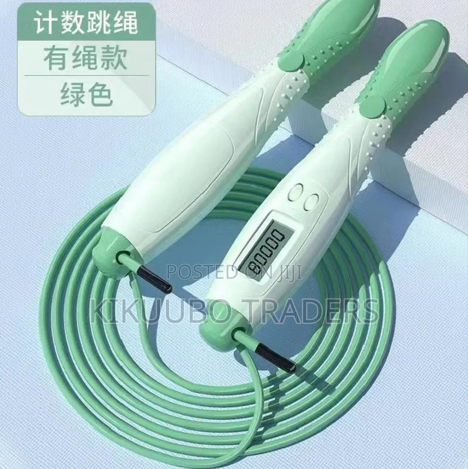 Adjustable LCD Display Skipping Rope