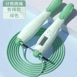 Photo - Adjustable LCD Display Skipping Rope