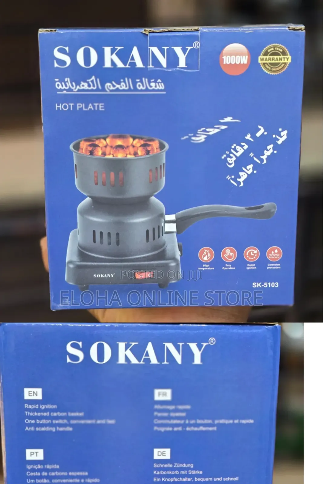 New High Power Simanyi Quick Coal Burner