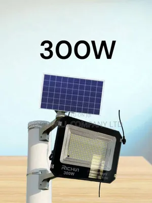 300w Sukhig Solar Flood Light