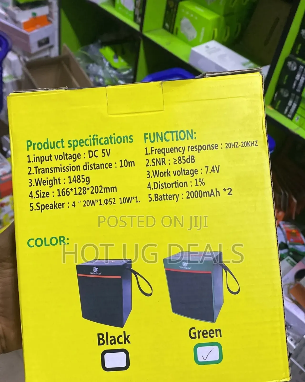 Boombest Super Bass Bluetooth Wireless Speaker -black/Green