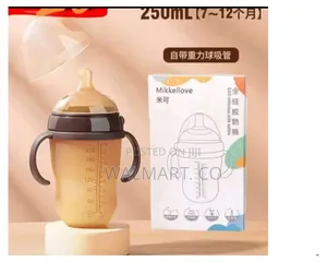 Baby Feeding Bottle