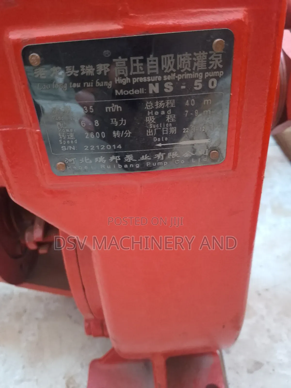 Two Inches High Pressure Pulley Driven Pump Head