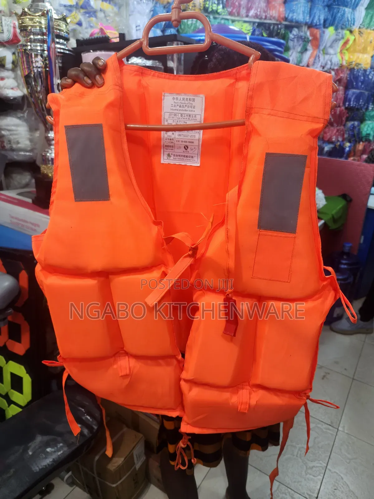 Life Jacket