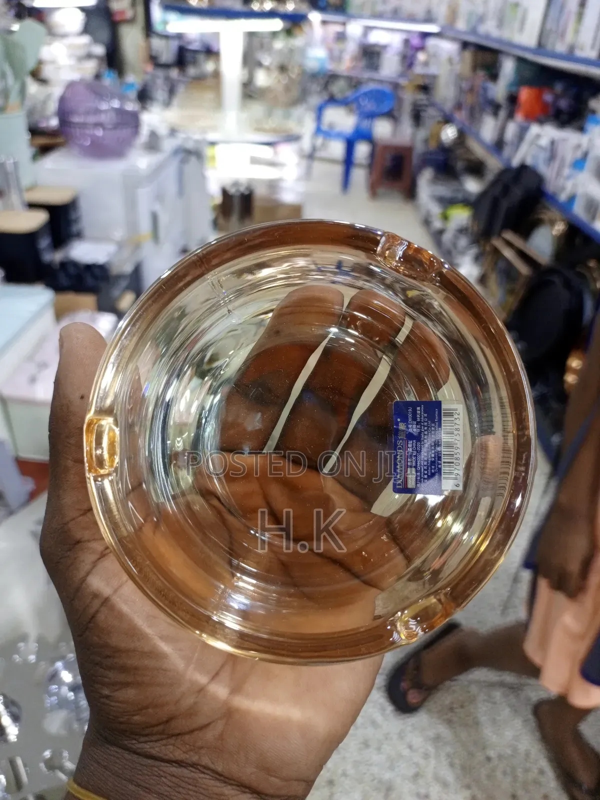 Vintage Carnival Glass Ashtray