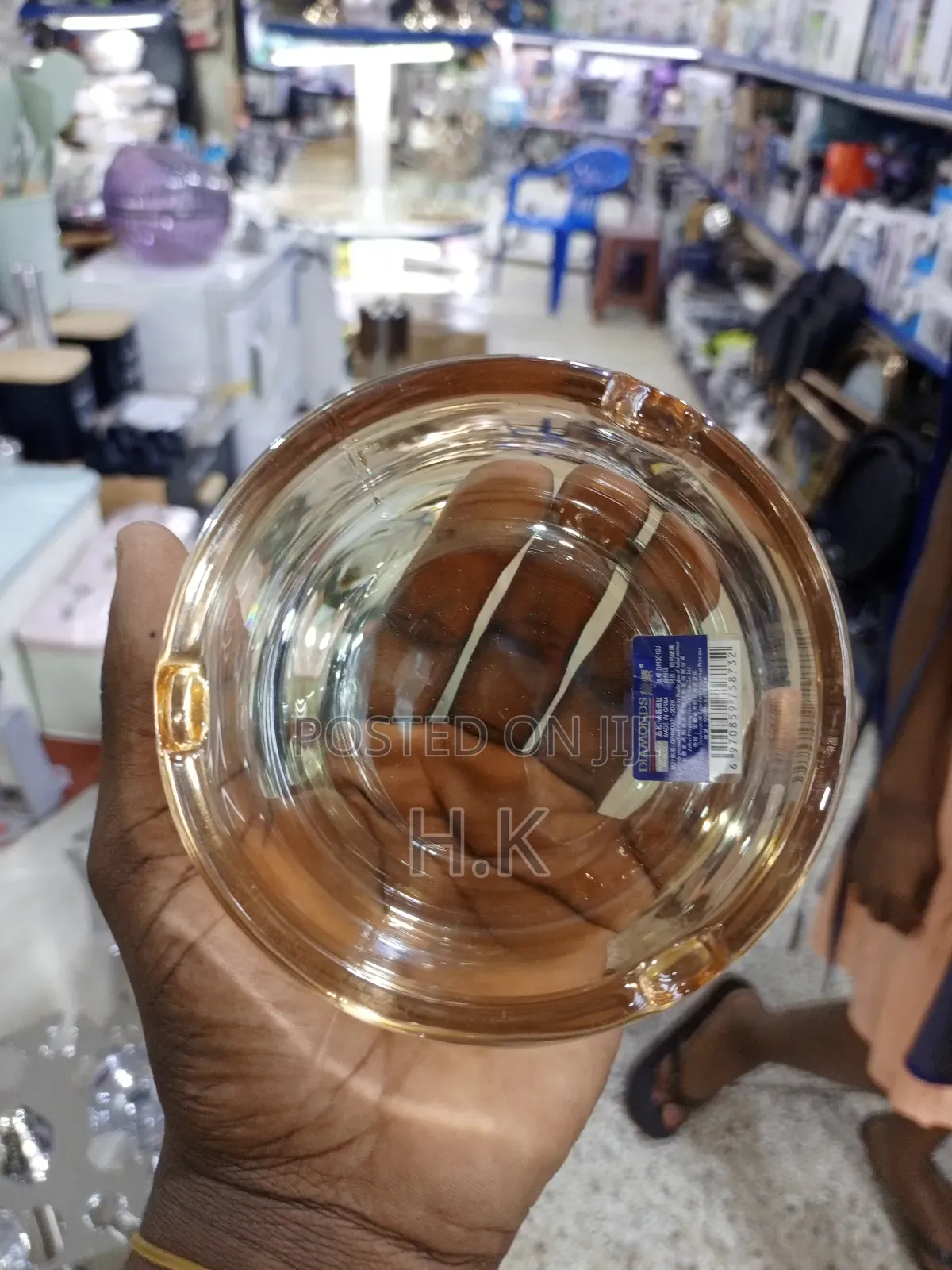 Vintage Carnival Glass Ashtray