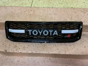 Prado Fj120 Lighting Grill