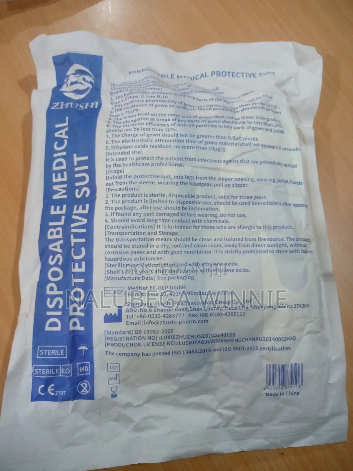 Disposable Medical Protective Suit