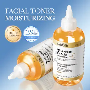 Photo - Glycolic Acid Soothing Moisturizing Essence