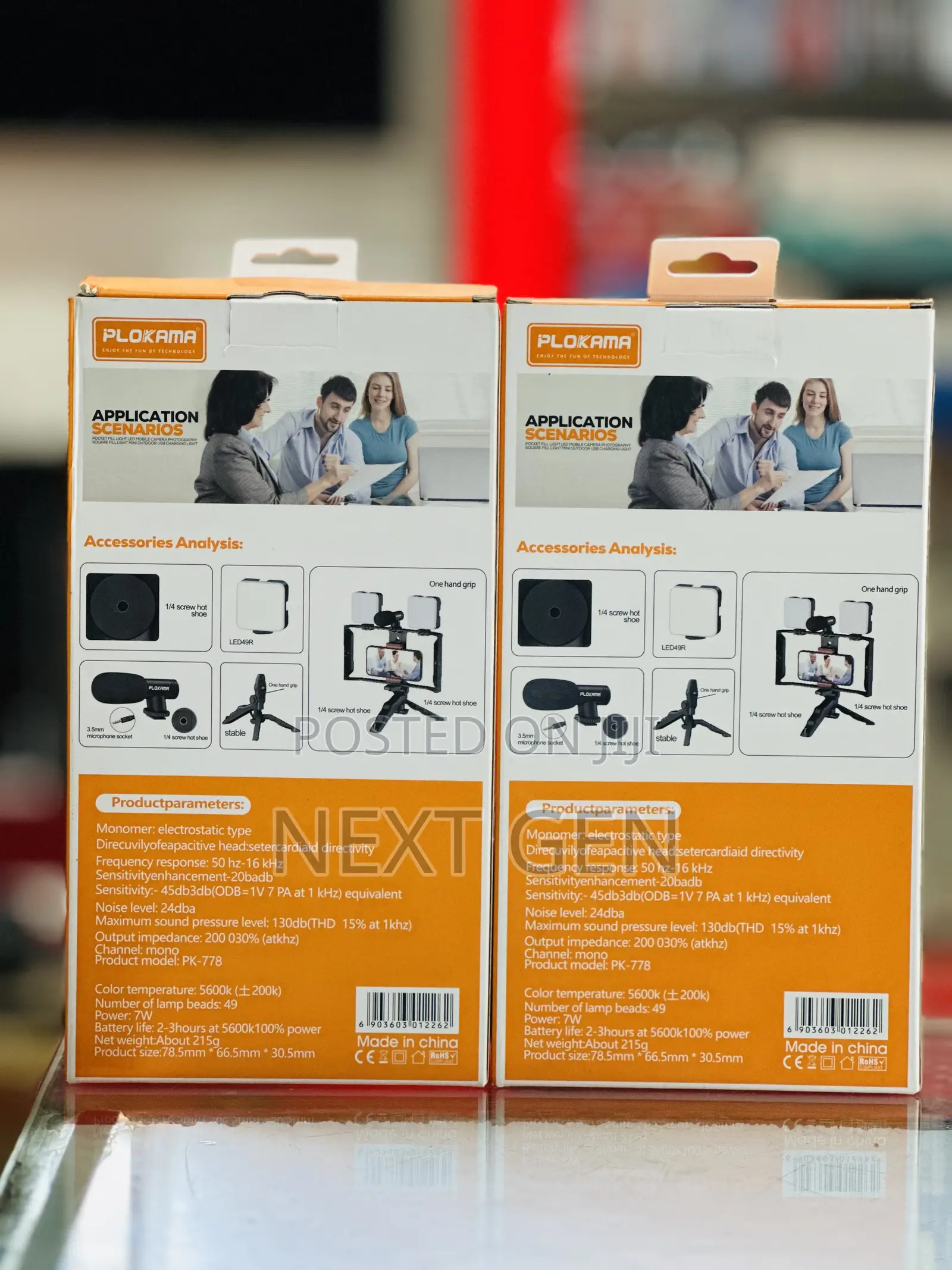 Plokama Video Making Kit Pk778 With Mic, Tripod and Light