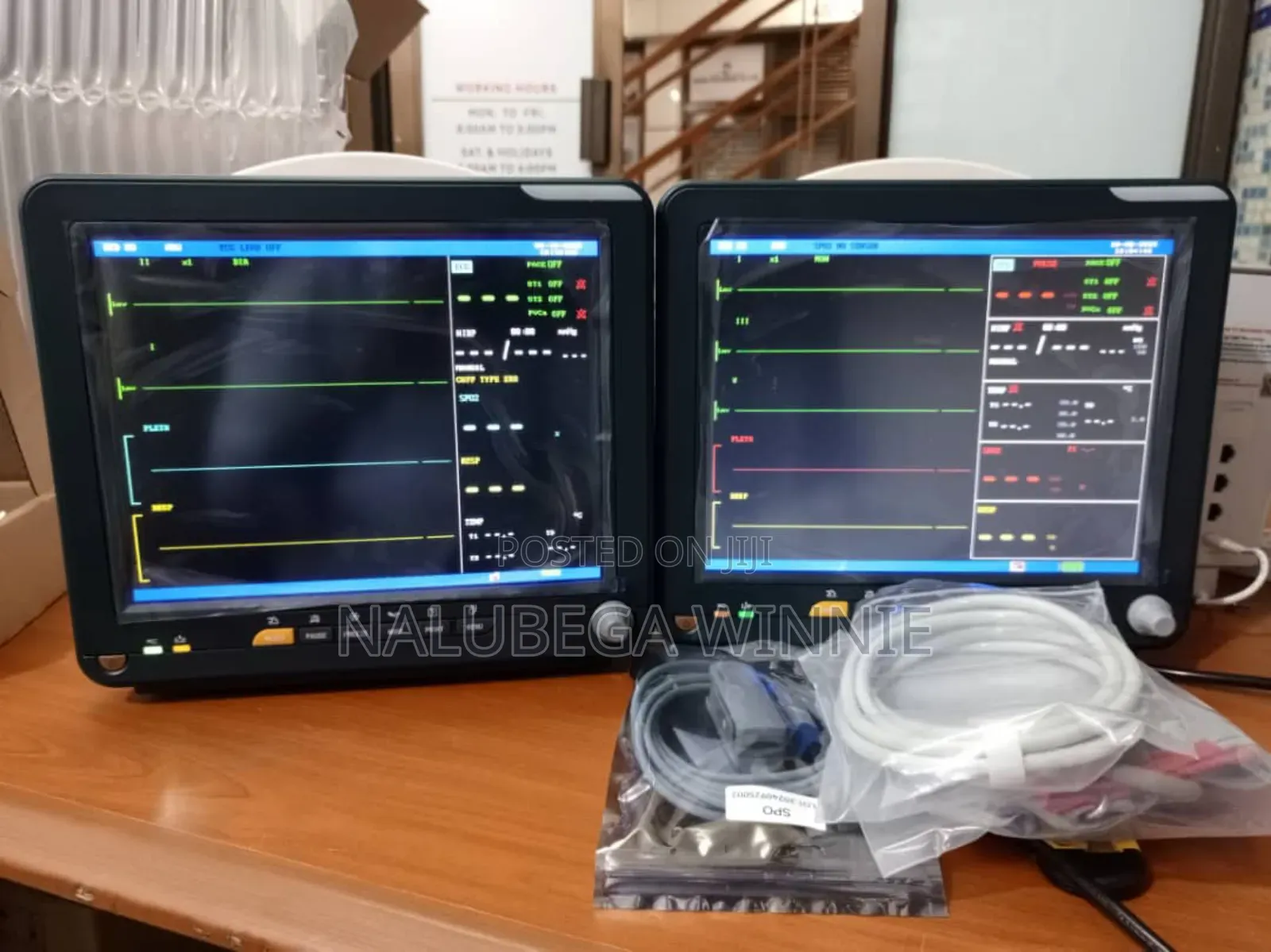 Patients Monitor