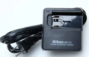 Nikon Mh-53 Battery Charger (Charges en-El1 Battery)