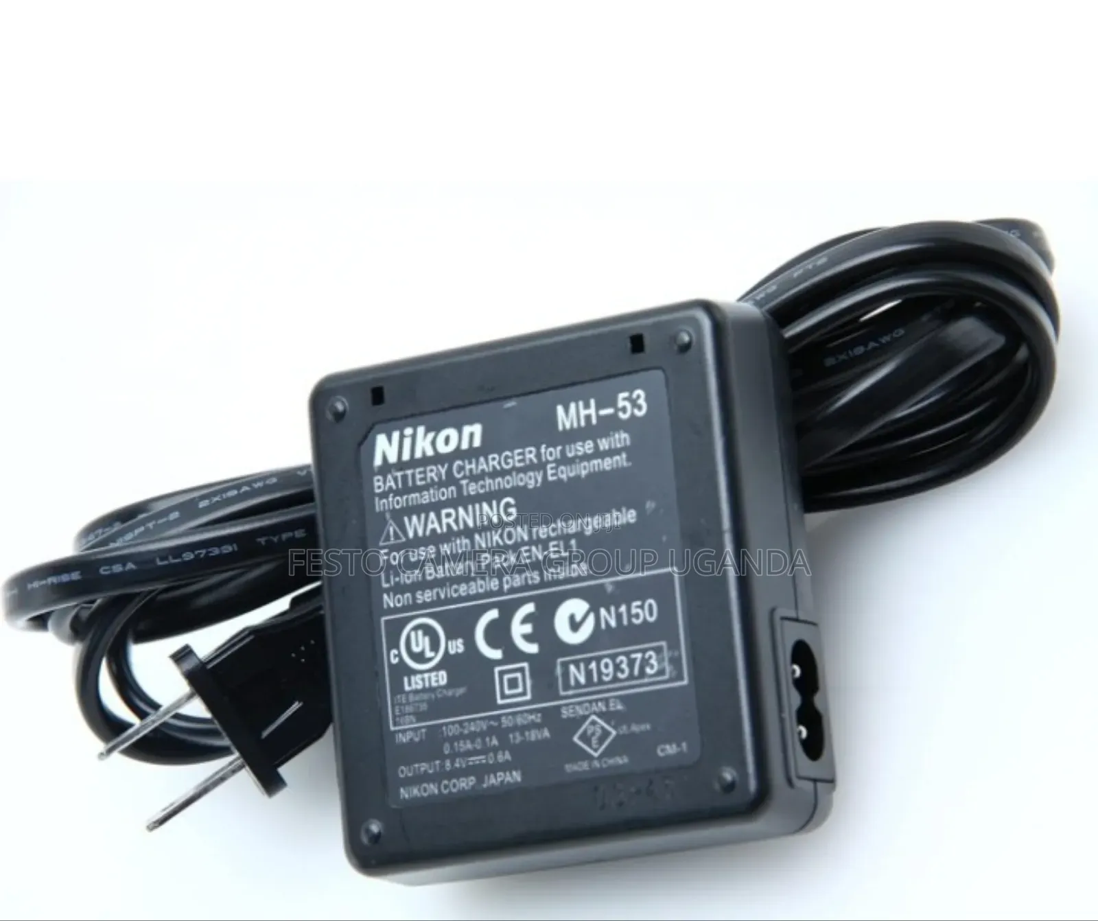 Nikon Mh-53 Battery Charger (Charges en-El1 Battery)