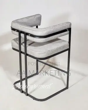 Accent Metallic Chairs